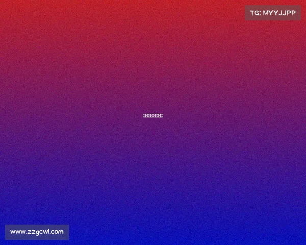 球赛走水什么意思